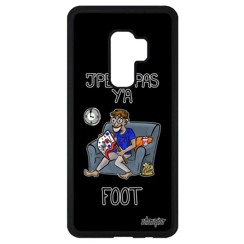 фото Стильный чехол на телефон // samsung galaxy s9 plus // "не могу - смотрю футбол!" повод надпись, utaupia, черный