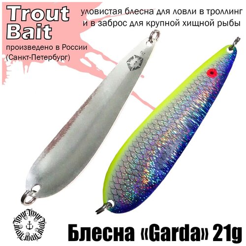 фото Блесна garda 21g, цвет 215 trout bait