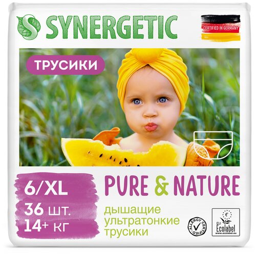 фото Synergetic трусики pure&nature, 6 / xl (14+кг), 36 шт.