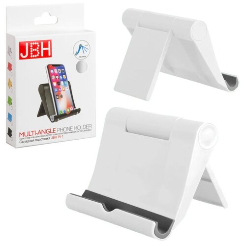 фото Подставка держатель для телефона и планшета настольная складная белая jbh pl-1