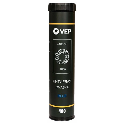 фото Литиевая смазка высокотемпературная vep blue