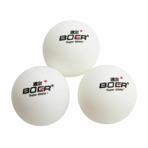фото Мячи (3шт) для настольного тенниса белого цвета 40+, шарики для пинг-понга в коробке gamesfamily