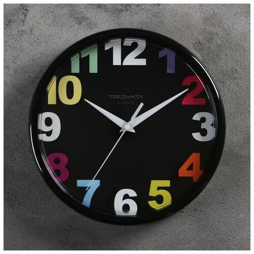 фото Часы настенные круглые "радужные цифры", d=23 см, чёрные mikimarket