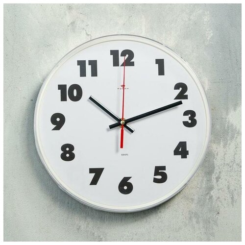 фото Часы настенные "классика", d=25 см, основание белое, плавный ход mikimarket