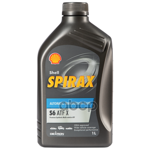 фото Масло трансм. shell spirax s6 atf x (1л) shell арт. 550046519
