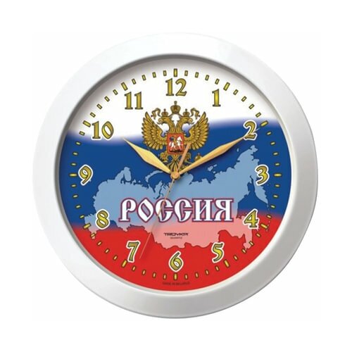 фото Часы настенные troyka 11110191, круг, белые с рисунком "россия", белая рамка, 29х29х3,5 см тройка