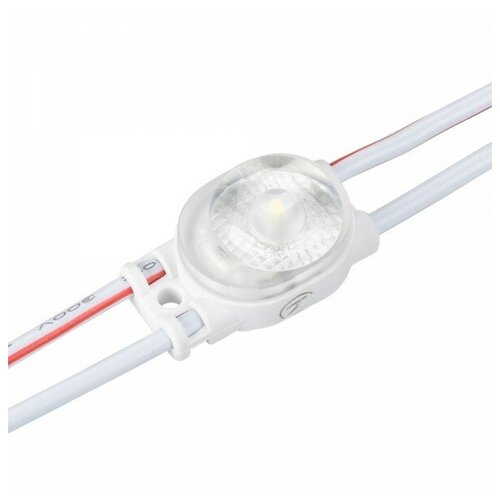 Модуль герметичный ARL- ORION- R03-12V Cool (2835, 1 LED, 170 deg) (Arlight, Закрытый)