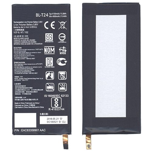 фото Аккумуляторная батарея bl-t24 для lg k212, k220 4100mah / 15.79wh 3,85v oem