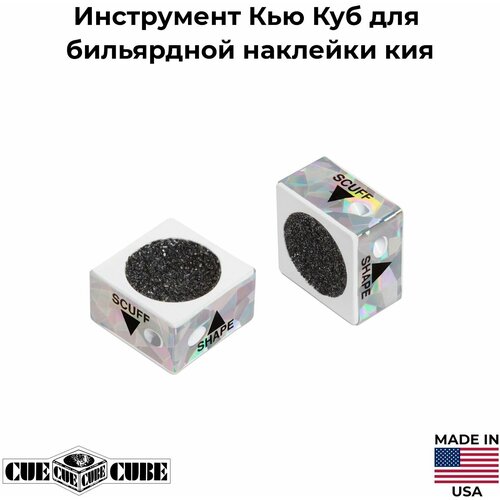 фото Инструмент кью куб для обработки наклейки бильярдного кия / cue cube белый 1 шт.