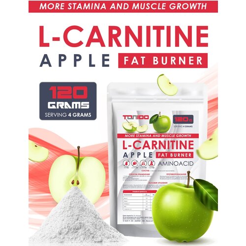 фото Top100 l-carnitine жиросжигатель 120г со вкусом яблоко топ100