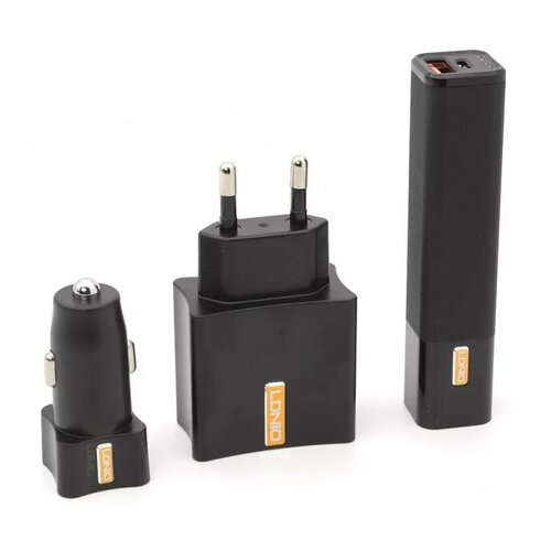 фото Комплект 3 в 1 азу+сзу+аккумулятор 2600mah 2a black ldnio cc200