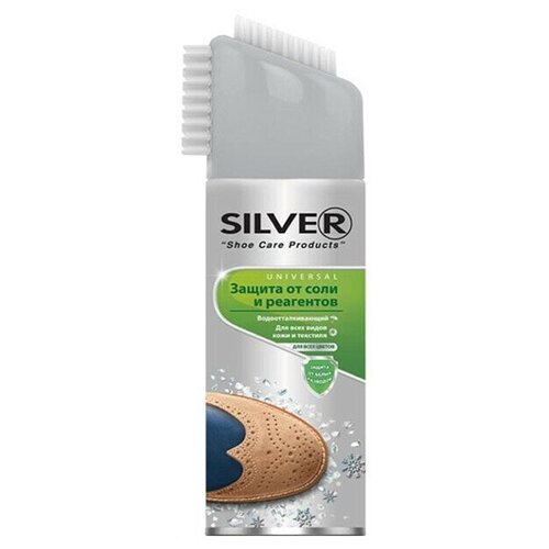 фото Спрей silver защита от соли и реагентов для всех цветов и видов кожи и текстиля, 250 мл