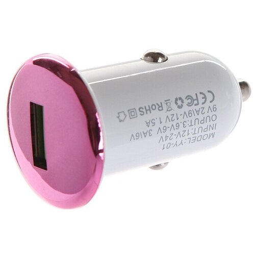 фото Зарядное устройство media gadget cps-130uc usb quick charge 3.0 pink mgcps130ucpk