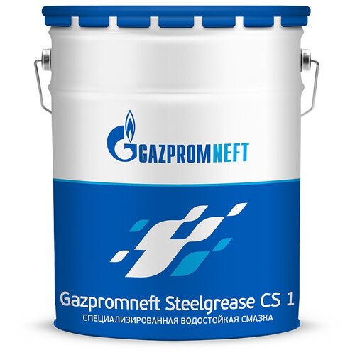 фото Смазка gazpromneft steelgrease cs1 лит.18кг газпромнефть