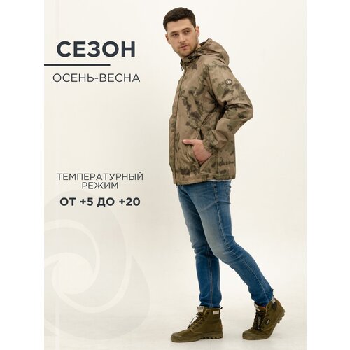 фото Ветровка cosmotex, размер 44-46 170-176, хаки