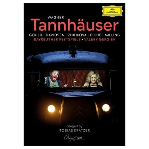 Valery Gergiev - WAGNER TANNHAUSER(DVD)
