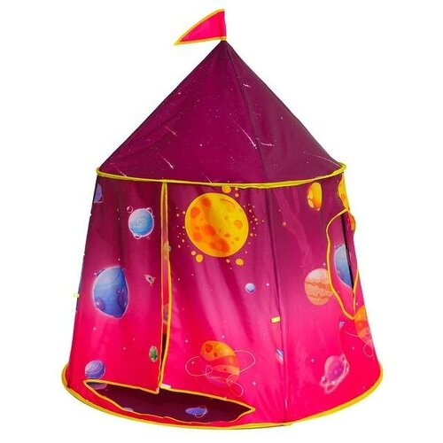 фото Детская игровая палатка «космос» 110×110×125 см, бордовый сима-ленд