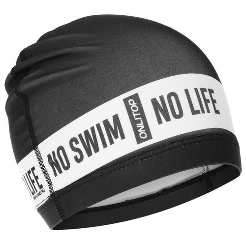фото Шапочка для плавания no swim, no life, мужская onlitop 5089112 .