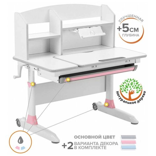 фото Парта трансформер ergokids gerda multicolor evo-60 белый - розовый + подставка для книг