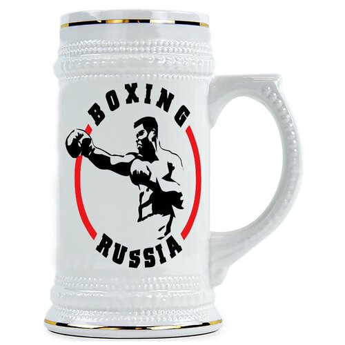 фото Пивная кружка в подарок боксеру с надписью boxing russia drabs