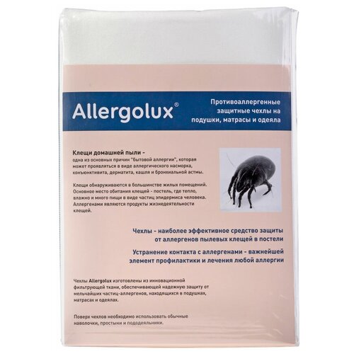 фото Чехол защитный противоаллергенный от пылевых клещей на матрас allergolux 80x160x15