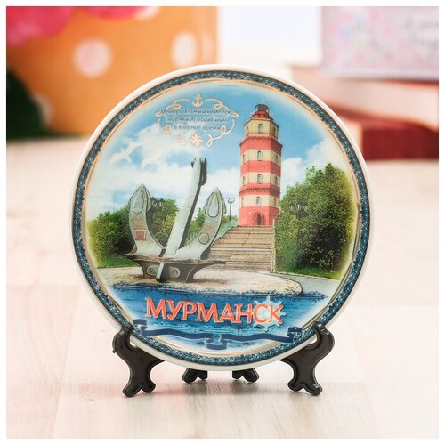 фото Тарелка сувенирная "мурманск", d=10 см yandex market