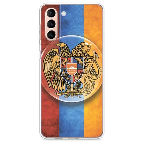 фото Силиконовый чехол "герб армении флаг" на samsung galaxy s21 + / самсунг галакси s21 плюс case place