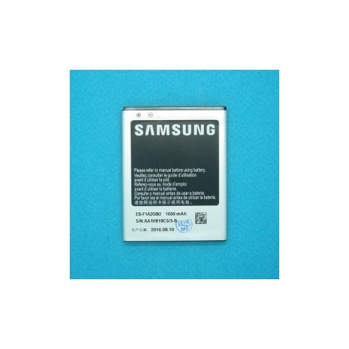 фото Аккумулятор для samsung galaxy gt-i9103 galaxy r