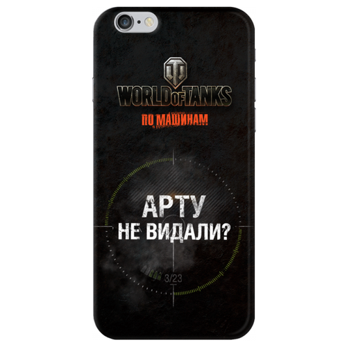 фото Накладка deppa art case iphone 6/6s танки арту не видали (арт. 100373)