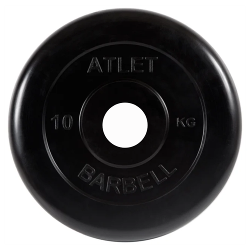 фото 10 кг. диск (блин) 51 мм. mb barbell