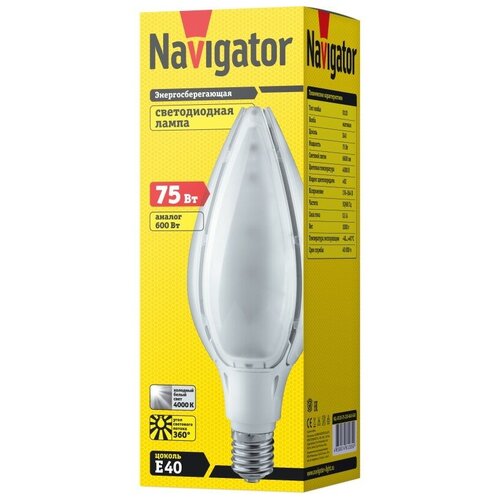 фото Светодиодная лампа высокой мощности navigator 61 285 nll- o120-75-230-840- e40, цена за 1 шт.
