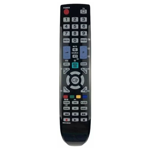 фото Пульт ду huayu для samsung bn59-00940a