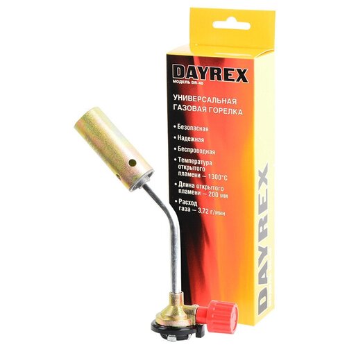 фото Dayrex горелка газовая dayrex dr-40