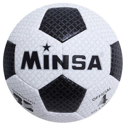 фото Футбольный мяч minsa 1220048/1220046, размер 4