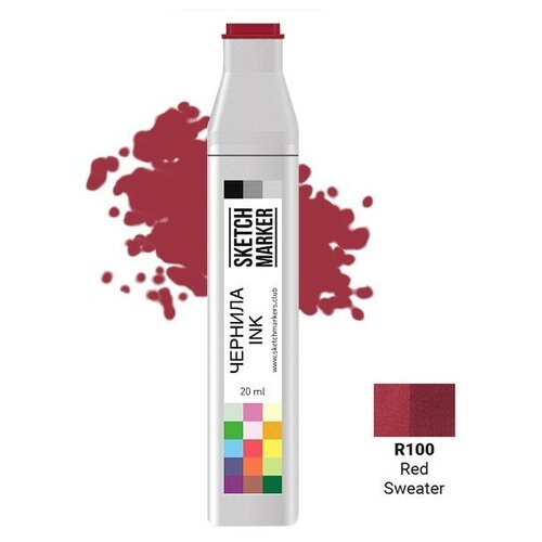 фото Художественный маркер sketchmarker чернила для спиртовых маркеров sketchmarker, 22мл, r100 красный свитер