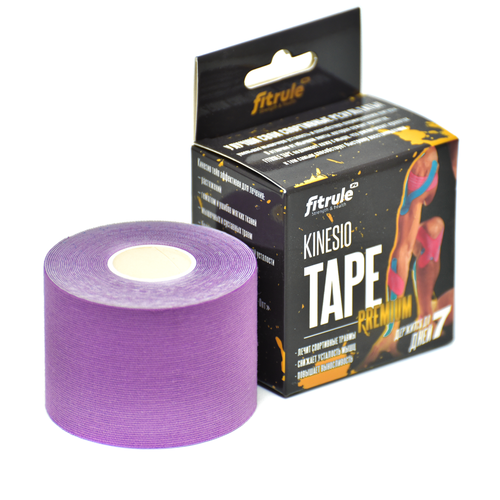 фото Кинезио тейп fitrule tape premium 5 cм х 5 м (фиолетовый)