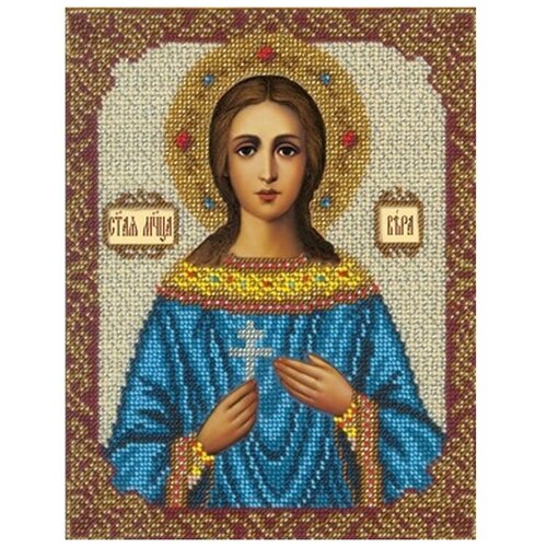фото Набор вышивки бисером «святая вера», 18x22,5 см, русская искусница