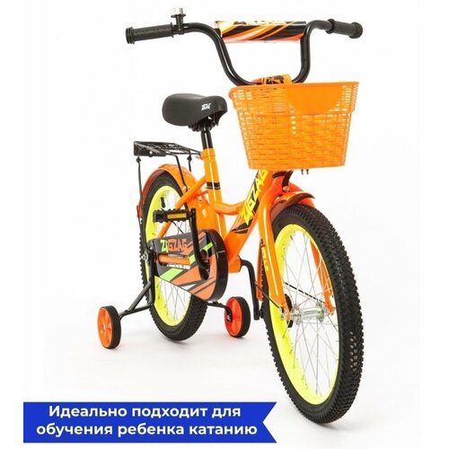 фото Велосипед zigzag classic 16' оранжевый