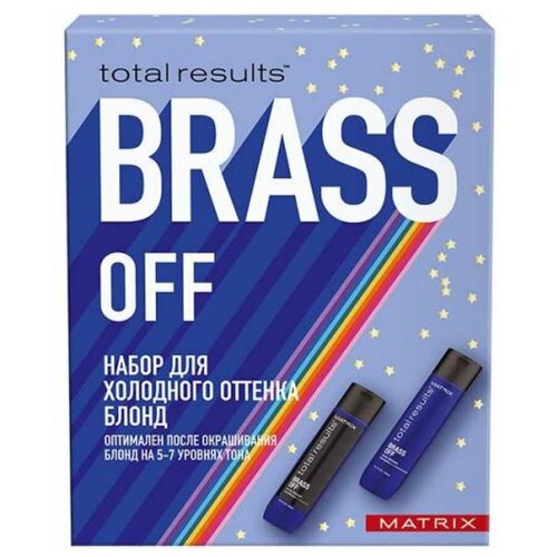 фото Набор matrix total results brass off