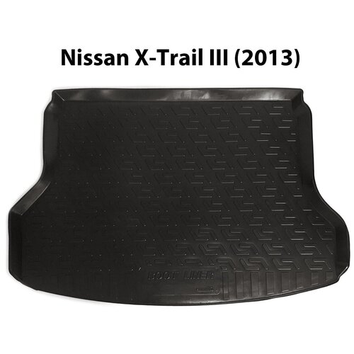 фото Автомобильный коврик в багажник "skillfaster"для nissan x trail t32 2013