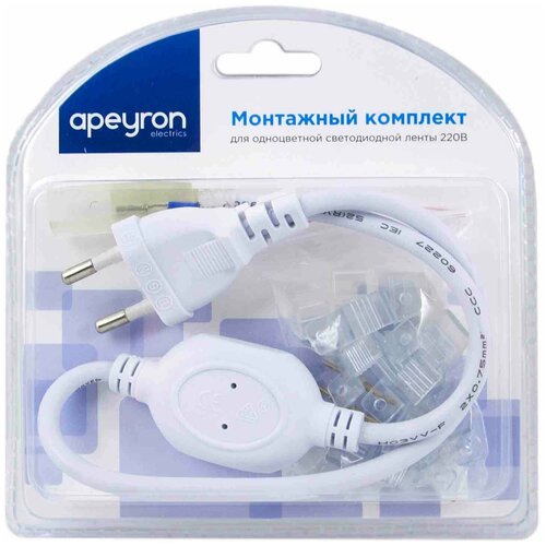 фото Монтажный комплект apeyron 03-42 для одноцветной светодиодной ленты. подключение светодиодов. шнур питания для светодиодной ленты, крепеж и заглушки 220в, smd 2835, 120 д/м, ip44 apeyron electrics