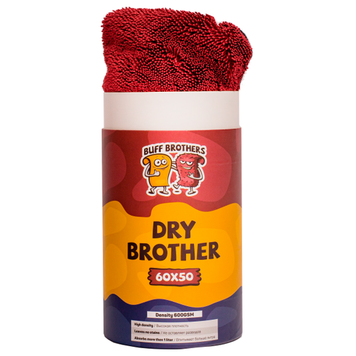 фото Автополотенце для сушки кузова автомобиля buff brothers "dry brother" (60x50 см maroon