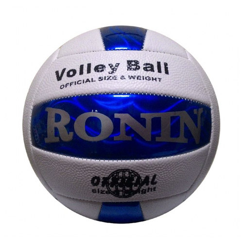 фото Мяч для волейбола мультицветный ronin
