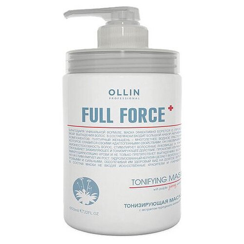 фото Ollin full force маска тонизирующая с экстрактом женьшеня 650мл ollin professional