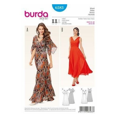 фото Выкройка burda 6583- нарядное платье