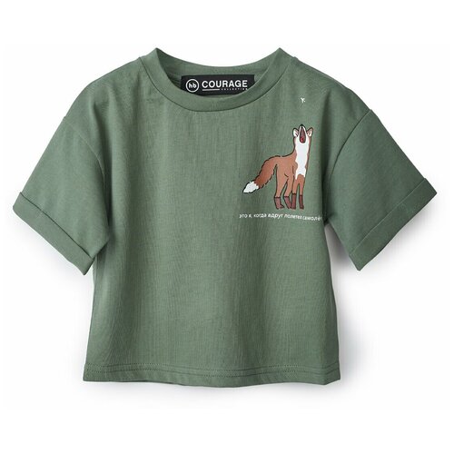 фото "88085, футболка happy baby детская, оверсайз, хлопок, green, 92"