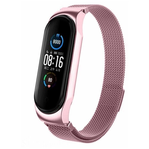 фото Металлический ремешок для xiaomi mi band 5 и mi band 6 / миланская петля для фитнес трекера ми бенд 5 и ми банд 6 20см (сиреневый) pastila