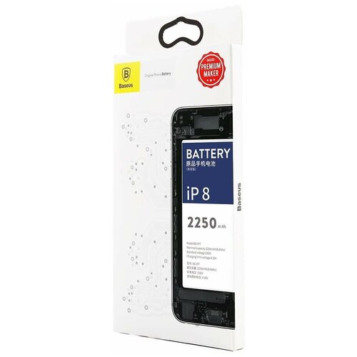 Аккумулятор Baseus 2200mAh для APPLE iPhone 8 ACCB-BIP8