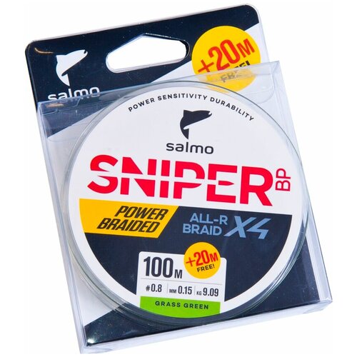 фото Леска плетёная salmo sniper bp all r braid х4 grass green 120/017