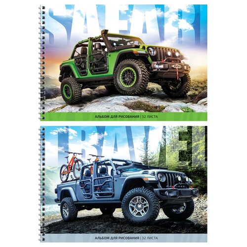 фото Набор альбомов artspace авто. offroad car 29 х 20.3 см (a4), 100 г/м², 32 л. (18шт.)